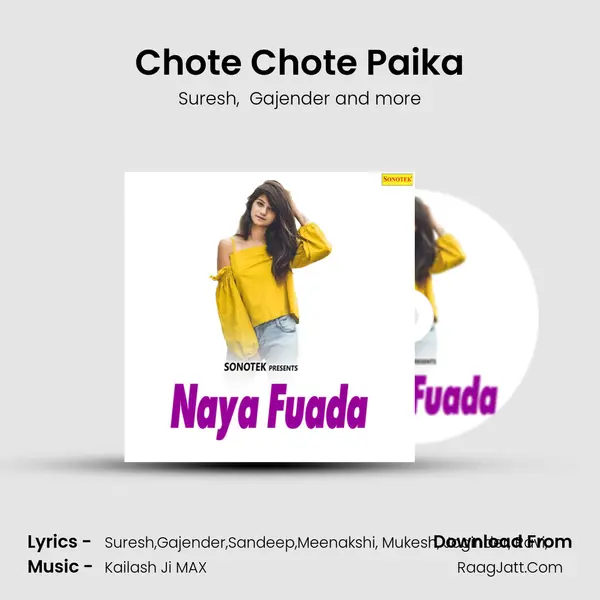 Chote Chote Paika Cover