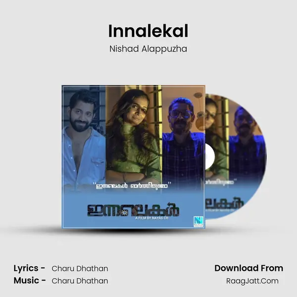 Innalekal mp3 song
