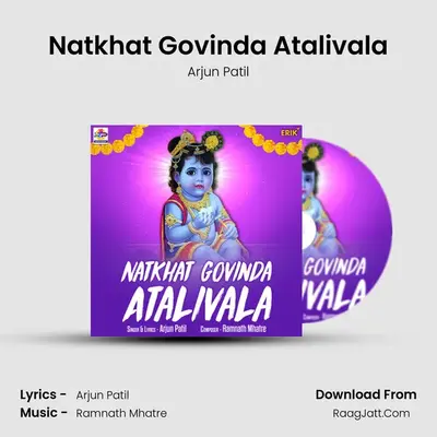 Natkhat Govinda Atalivala - 