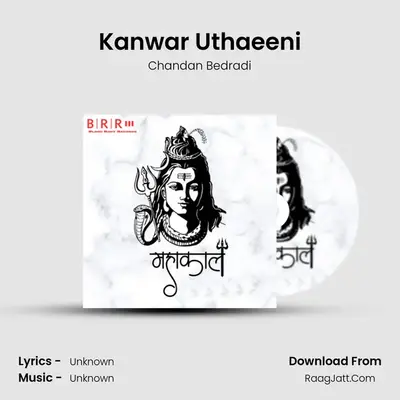 Chandan Bedradi