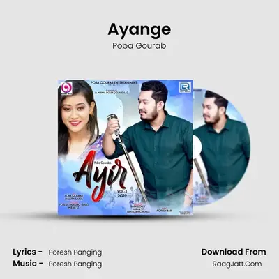 Ayir Vol 3 2019 - 