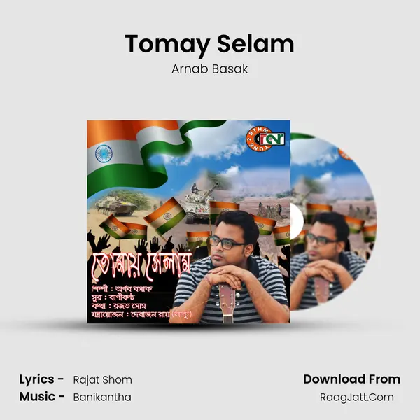 Tomay Selam mp3 song