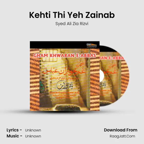 Kehti Thi Yeh Zainab mp3 song