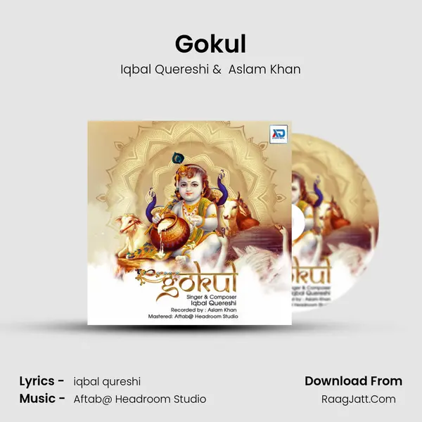 Gokul mp3 song