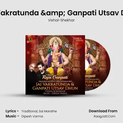 Jai Vakratunda & Ganpati Utsav Dhun Cover