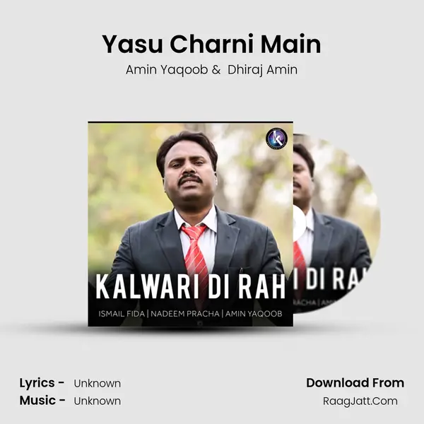 Yasu Charni Main MP3 Song by Amin Yaqoob Cover