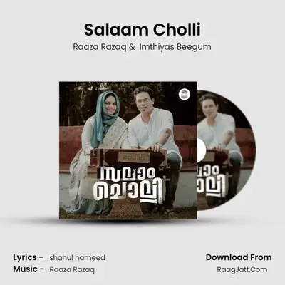 Salaam Cholli mp3 song
