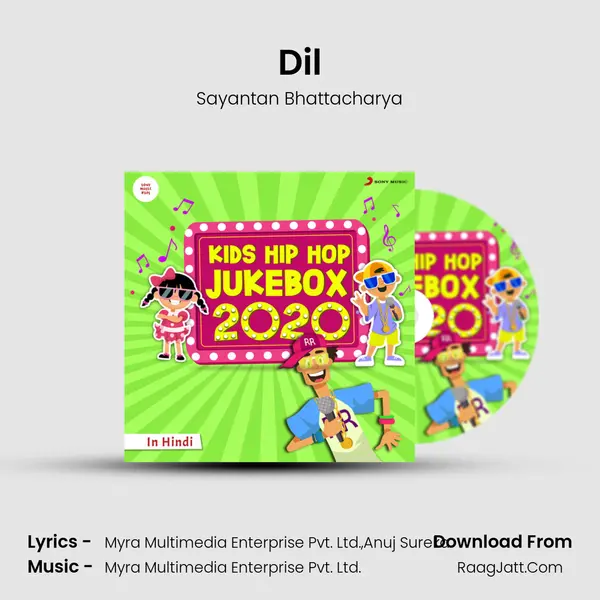 Dil mp3 song
