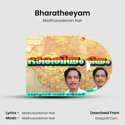 Bharatheeyam - 