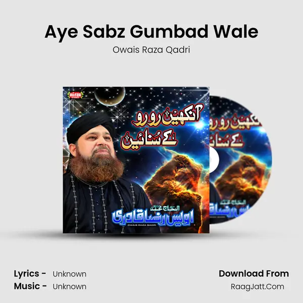 Aye Sabz Gumbad Wale Cover