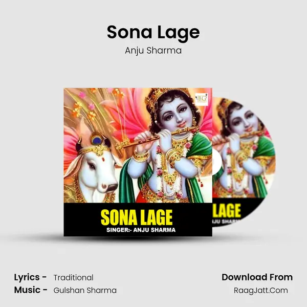 Sona Lage - 