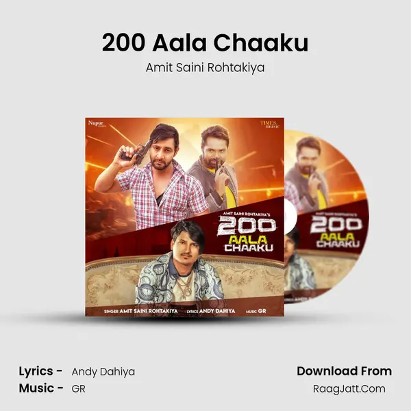 200 Aala Chaaku - Amit Saini Rohtakiya