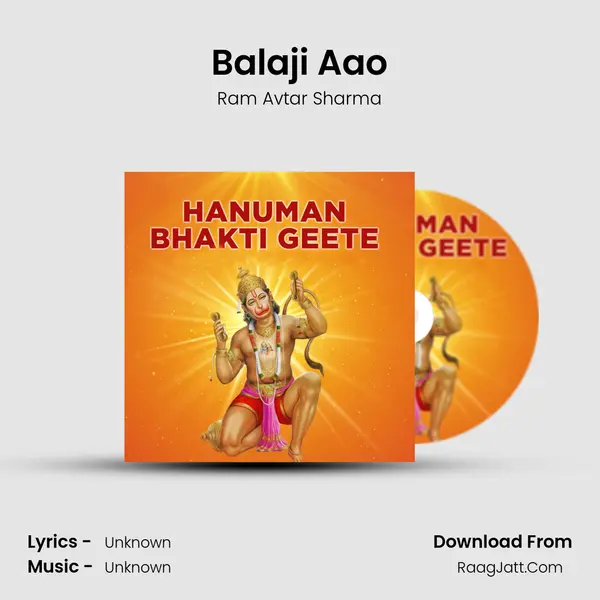 Balaji Aao MP3 Song by Ram Avtar Sharma Cover