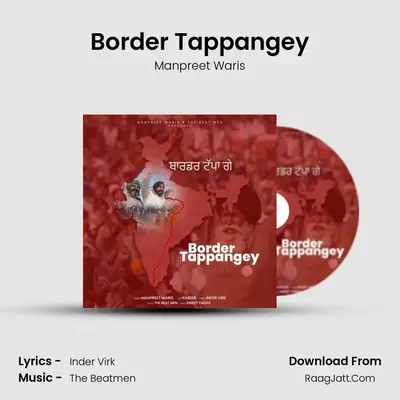 Border Tappangey mp3 song