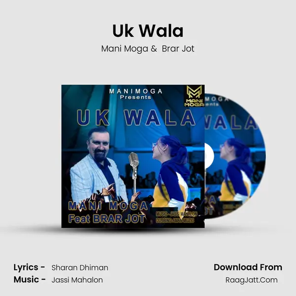 Uk Wala - 