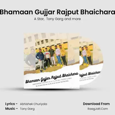 Bhamaan Gujjar Rajput Bhaichara MP3 Song by A Star Cover