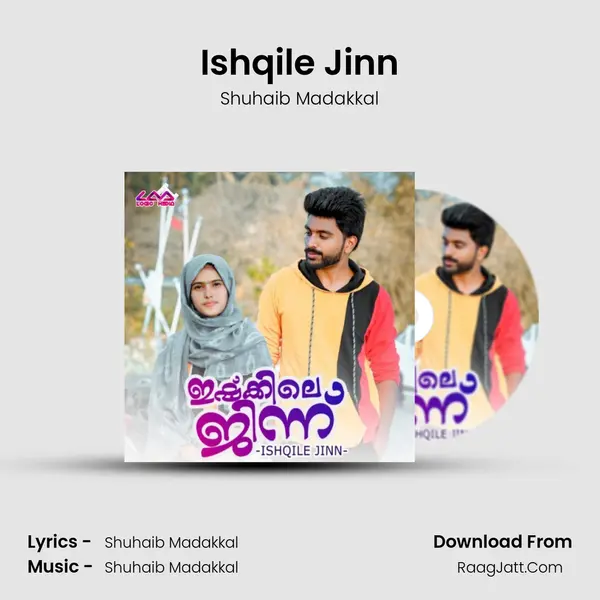 Shuhaib Madakkal