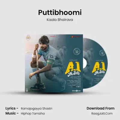 Puttibhoomi MP3 Song by Kaala Bhairava Cover