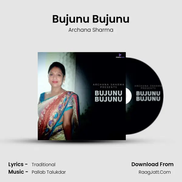 Bujunu Bujunu - 