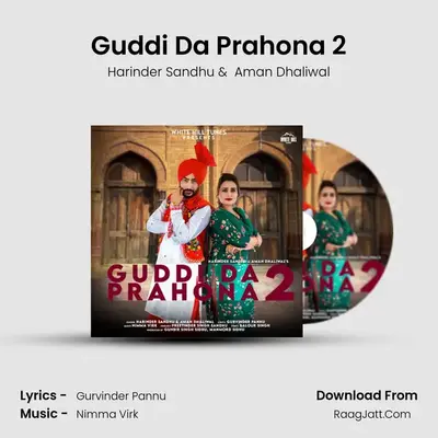Guddi Da Prahona 2 mp3 song