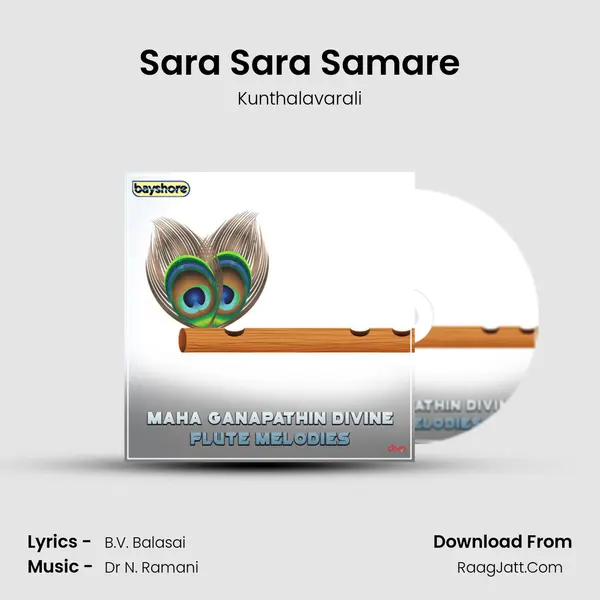 Sara Sara Samare MP3 Song by Kunthalavarali Cover