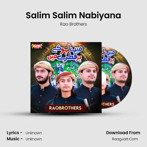Salim Salim Nabiyana mp3 song