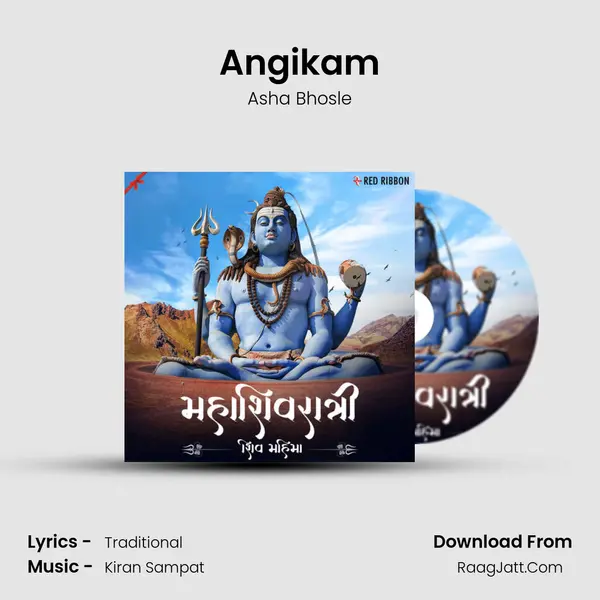 Angikam Cover
