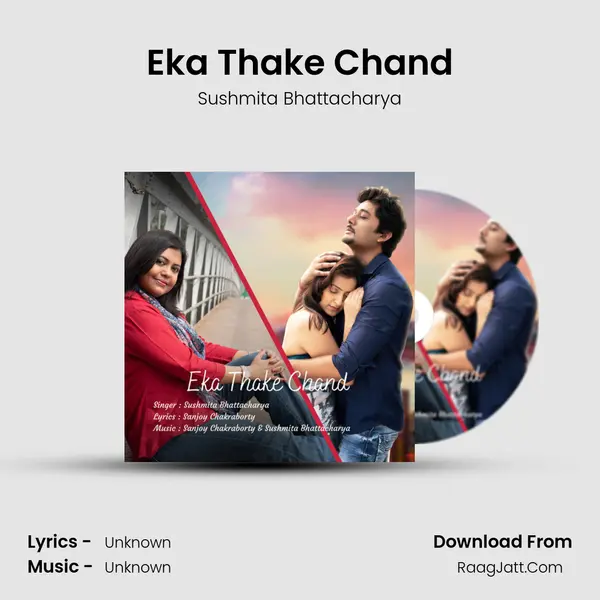 Eka Thake Chand mp3 song