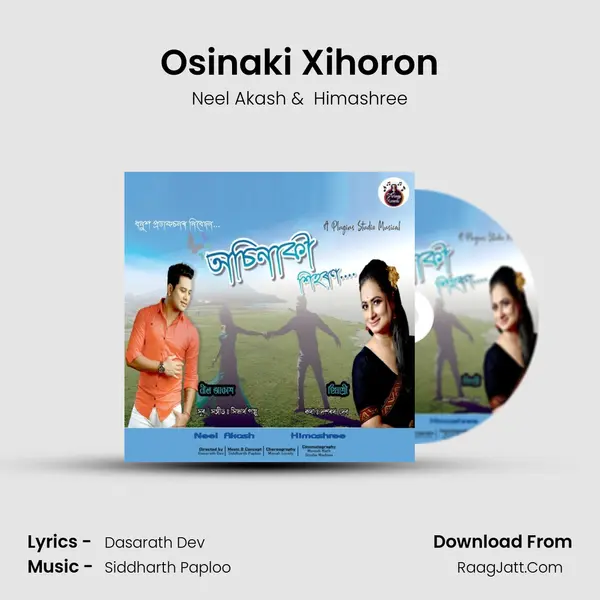 Osinaki Xihoron - 