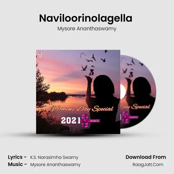 Naviloorinolagella (From "Minchu") Cover