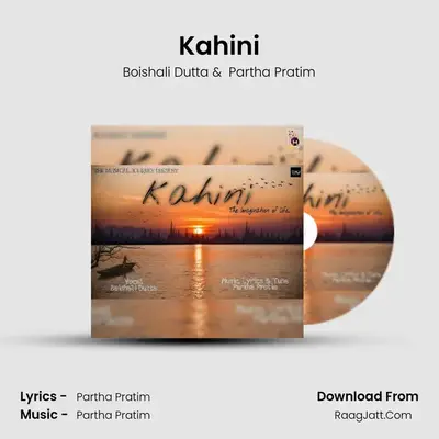 Kahini MP3 Song by Boishali Dutta Cover