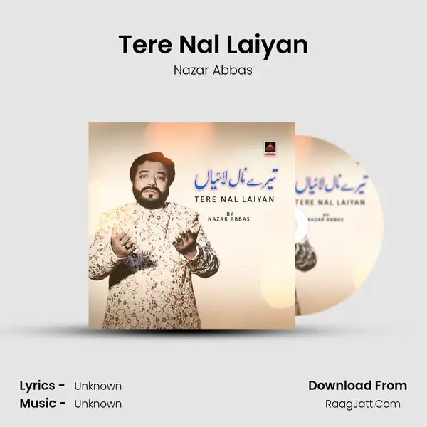 Tere Nal Laiyan mp3 song