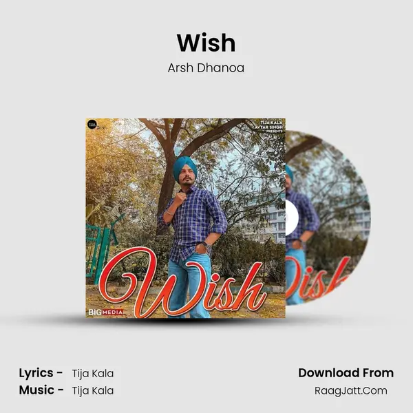 Wish mp3 song