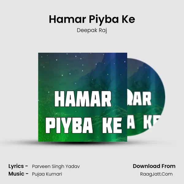 Hamar Piyba Ke Cover
