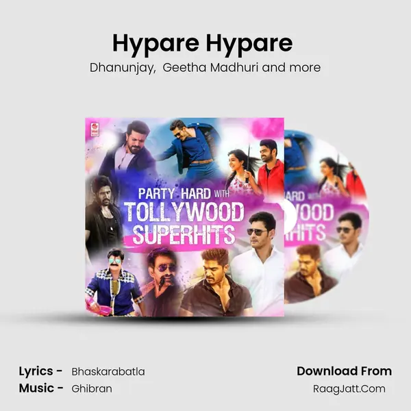 Hypare Hypare (From "Hyper") Cover
