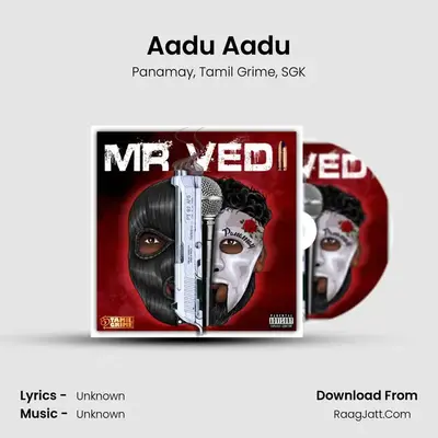 Aadu Aadu MP3 Song by Panamay Cover