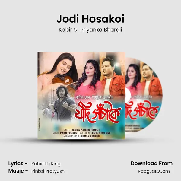 Jodi Hosakoi - Kabir