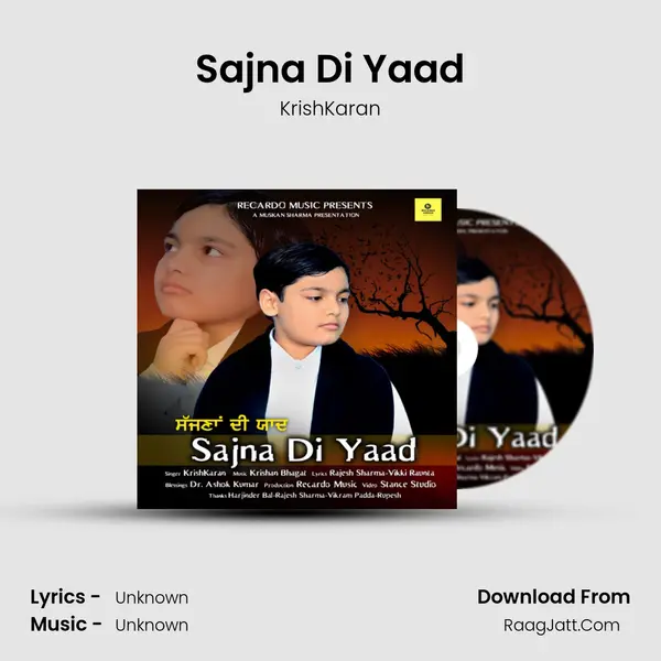 Sajna Di Yaad MP3 Song by KrishKaran Cover