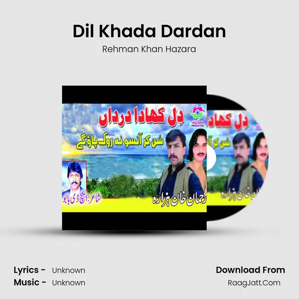 Dil Khada Dardan mp3 song