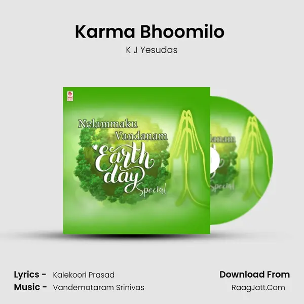 Karma Bhoomilo (From "Sri Ramulayya") Cover