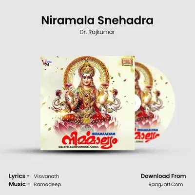 Niramala Snehadra MP3 Song by Dr. Rajkumar Cover
