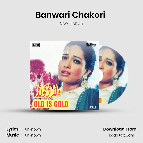 Banwari Chakori (From "Anarkali") Cover