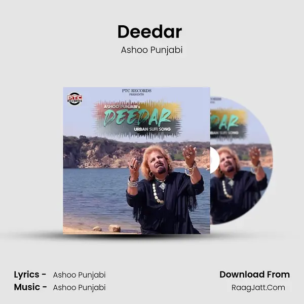 Deedar (Urban Sufi Song) mp3 song