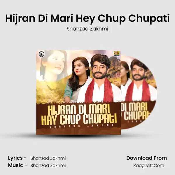 Hijran Di Mari Hey Chup Chupati Cover