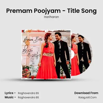 Premam Poojyam - Title Song MP3 Song by Hariharan Cover