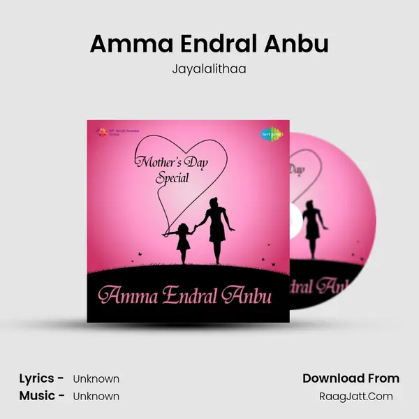 Amma Endral Anbu Cover