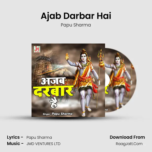 Ajab Darbar Hai mp3 song