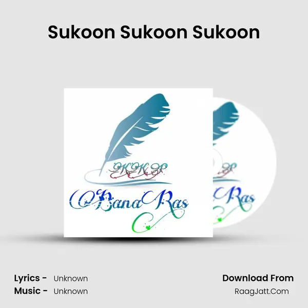 Sukoon Sukoon Sukoon MP3 Song by  Cover