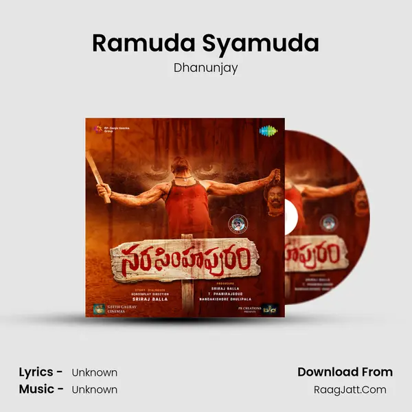 Ramuda Syamuda MP3 Song by Dhanunjay Cover