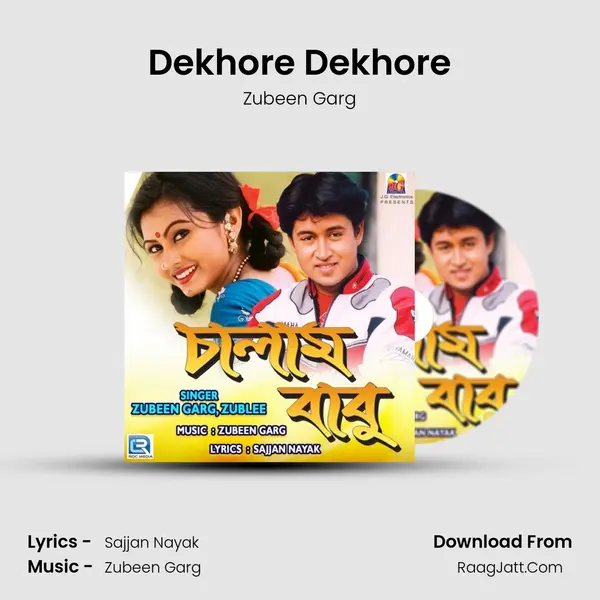 Dekhore Dekhore MP3 Song by Zubeen Garg Cover